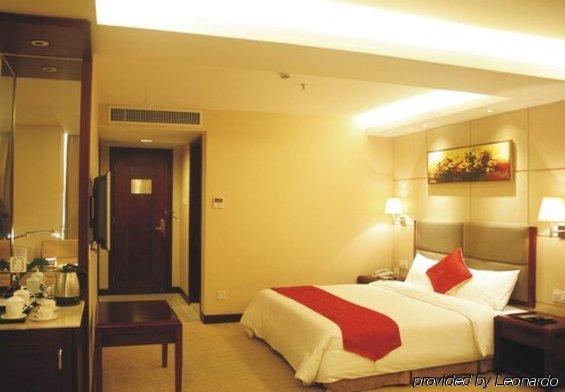 Huizhou Jinhuayue International Hotel Номер фото
