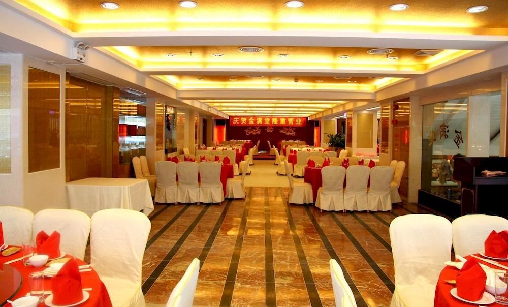 Huizhou Jinhuayue International Hotel Екстер'єр фото